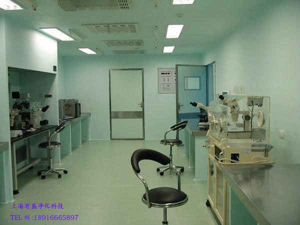 微生物細(xì)胞房