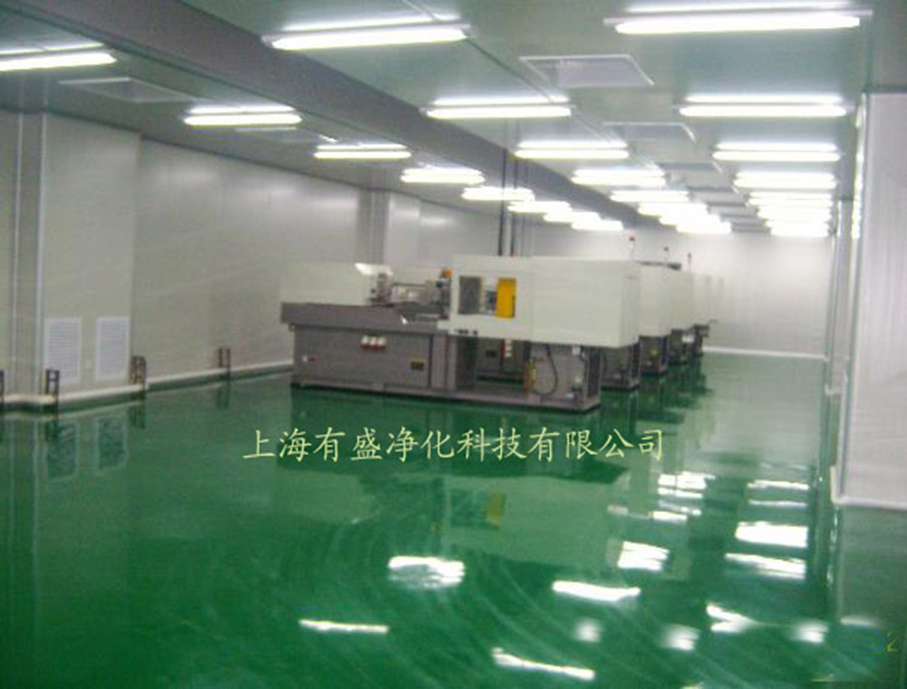 張家港麗恒光微電子科技有限公司與我司簽訂千級(jí)無(wú)塵車間潔凈系統(tǒng)工程